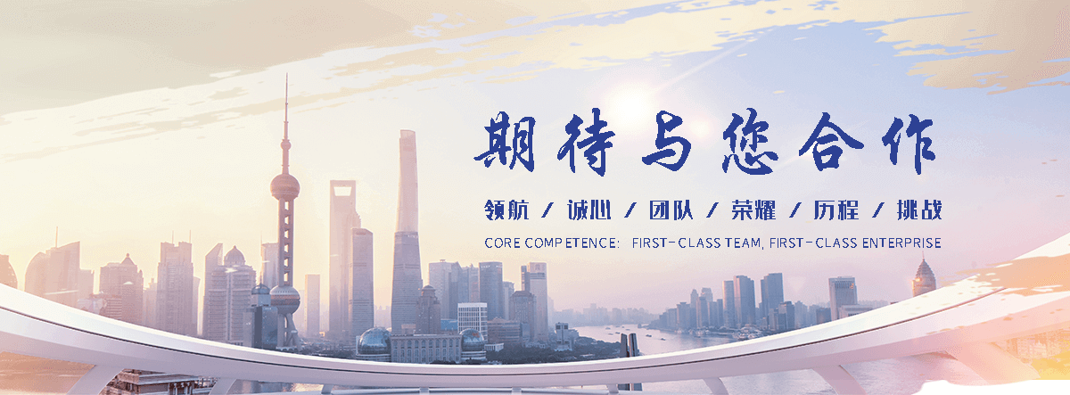 石楼汽车托运道路救援